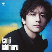CD/石丸幹二/kanji ishimaru(10th anniversary edition) (Blu-specCD2) | Felista玉光堂