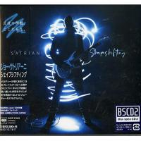 CD/ジョー・サトリアーニ/シェイプシフティング (Blu-specCD2) (解説付) | Felista玉光堂