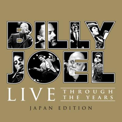cd ビリージョエルのおすすめ人気商品一覧 通販 - Yahoo