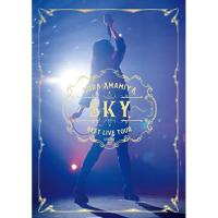 BD/雨宮天/雨宮天 ライブツアー2022 ”BEST LIVE TOUR -SKY-”(Blu-ray) (Blu-ray+2CD) (初回生産限定盤)【Pアップ | Felista玉光堂