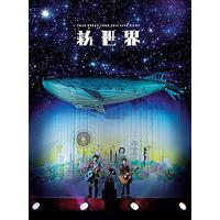 DVD/YUZU/YUZU ARENA TOUR 2014 LIVE FILMS 新世界 | Felista玉光堂