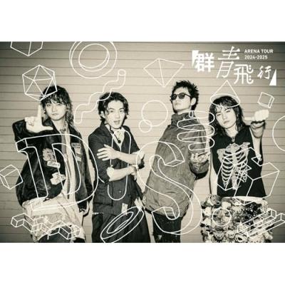 DISH// DVDセット DVD・ブルーレイ｜DISH//｜商品一覧｜HMV&BOOKS online