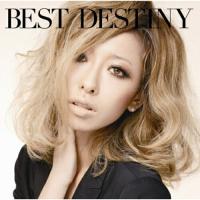 CD/加藤ミリヤ/BEST DESTINY (通常盤)【Pアップ | Felista玉光堂