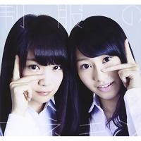 CD/乃木坂46/制服のマネキン (CD+DVD) (通常盤/Type-C) | Felista玉光堂