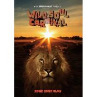 BD/米米CLUB/a K2C ENTERTAINMENT TOUR 2023 〜WILD SOUL CARNIVAL〜(Blu-ray)【Pアップ | Felista玉光堂