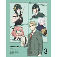 【取寄商品】BD/TVアニメ/『SPY×FAMILY』Season 2 Vol.3(Blu-ray) | Felista玉光堂