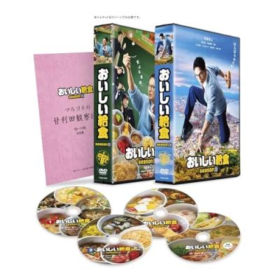 おいしい給食 dvd（日本のテレビドラマ）｜テレビドラマ | DVD