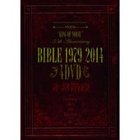 DVD/非常階段/BIBLE 1979-2014【Pアップ | Felista玉光堂