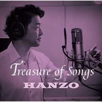 CD/HANZO/Treasure of Songs | Felista玉光堂