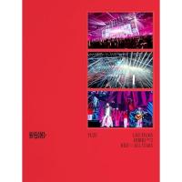 DVD/ゆず/LIVE FILMS HIBIKI DAY2 RED × ALL STARS (本編ディスク+特典ディスク) | Felista玉光堂