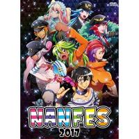 DVD/趣味教養/NANFES 2017【Pアップ | Felista玉光堂