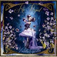 CD/ALI PROJECT/Violetta Operetta | Felista玉光堂