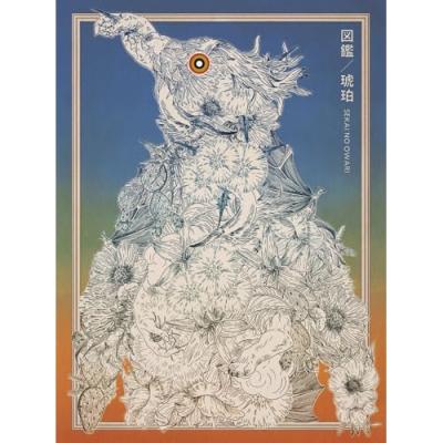 セカオワ dvd（邦楽ロック、ポップスの音楽ソフト）｜邦楽 | CD、音楽