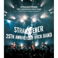 BD//25TH ANNIVERSARY ROCK BAND 2023.10.15 at Nippon Budokan(Blu-ray) | Felista玉光堂