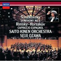 CD/小澤征爾/チャイコフスキー:交響曲第4番 R＝コルサコフ:スペイン奇想曲 (UHQCD) (生産限定盤) | Felista玉光堂