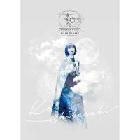 DVD/KO SHIBASAKI/KO SHIBASAKI 20TH ANNIVERSARY HINOMIKO UTAGE 〜陽の巫女の宴〜 (DVD+CD)【Pアップ | Felista玉光堂