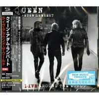 CD/クイーン+アダム・ランバート/ライヴ・アラウンド・ザ・ワールド (SHM-CD) (解説歌詞対訳付)【Pアップ | Felista玉光堂