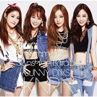 CD/KARA/サマー☆ジック/Sunshine Miracle/SUNNY DAYS (通常盤) | Felista玉光堂