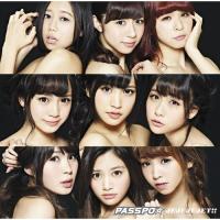 CD/PASSPO☆/JEJEJEJET!! (CD+DVD) (初回限定盤)【Pアップ | Felista玉光堂