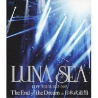 BD/LUNA SEA/LUNA SEA LIVE TOUR 2012-2013 The End of the Dream at 日本武道館(Blu-ray)【Pアップ | Felista玉光堂