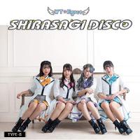 CD/WT☆Egret/SHIRASAGI DISCO (TYPE-B) | Felista玉光堂