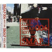 CD/SMAP/SMAP 006【Pアップ | Felista玉光堂