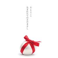 CD/さだまさし/Reborn 〜生まれたてのさだまさし〜 (歌詞付)【Pアップ | Felista玉光堂