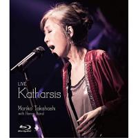 BD/高橋真梨子/LIVE Katharsis(Blu-ray) | Felista玉光堂