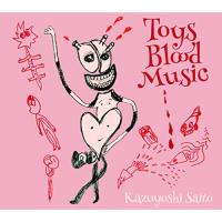 CD/斉藤和義/Toys Blood Music (歌詞付) (初回限定盤)【Pアップ | Felista玉光堂