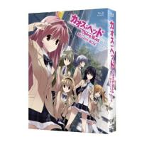 BD/TVアニメ/カオス;ヘッド Blu-ray BOX(Blu-ray) | Felista玉光堂