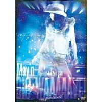 DVD/May'n/May'n Special Concert DVD BIG☆WAAAAAVE!! in BUDOKAN【Pアップ | Felista玉光堂
