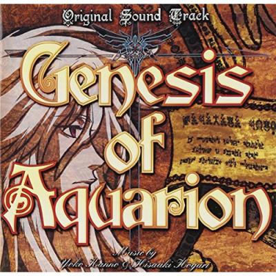 創聖のアクエリオン 全9巻セット [マーケットプレイス DVDセット] wgteh8f 創聖のアクエリオン 全9巻セット [マーケットプレイス DVDセット