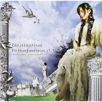 CD/FictionJunction YUUKA/Destination | Felista玉光堂