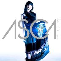 CD/ASCA/KOE (CD+DVD) (初回生産限定盤) | Felista玉光堂