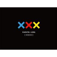 CD/輝夜月/××× (CD+Blu-ray) (完全生産限定盤)【Pアップ | Felista玉光堂