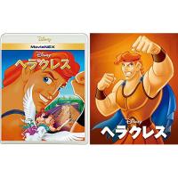 BD/ディズニー/ヘラクレス MovieNEX(Blu-ray) (Blu-ray+DVD) (期間限定盤)【Pアップ | Felista玉光堂