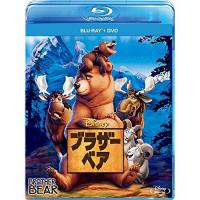 BD/ディズニー/ブラザー・ベア ブルーレイ+DVDセット(Blu-ray) (Blu-ray+DVD)【Pアップ | Felista玉光堂