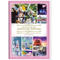 DVD/ディズニー/東京ディズニーシー 20周年 アニバーサリー・セレクション Part 2:2007-2011【Pアップ | Felista玉光堂