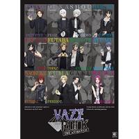 【取寄商品】BD/TVアニメ/VAZZROCK THE ANIMATION 第7巻(Blu-ray) (Blu-ray+CD)【Pアップ】 | Felista玉光堂