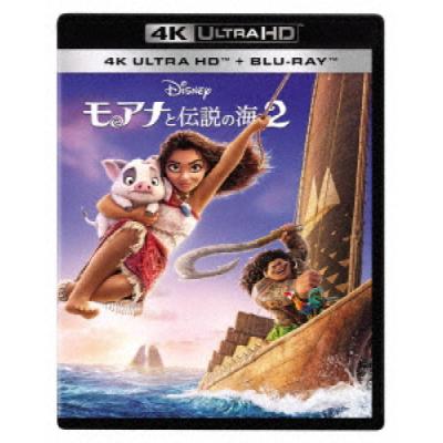 新品未使用　モアナ1.2 インサイド2　DVDのみ　国内正規品(正規店にて購入) Amazon.co.jp: モアナと伝説の海2 ブルーレイ ＋ DVD セット