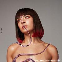 CD/チャーリーXCX/チャーリー (解説歌詞対訳付)【Pアップ】 | Felista玉光堂