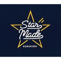 CD/KOBUKURO/Star Made (CD+DVD) (初回限定盤)【Pアップ | Felista玉光堂