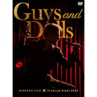 ▼DVD/吉川晃司/KIKKAWA KOJI Premium Night 2023 ”Guys &amp; Dolls” (DVD+CD) (完全生産限定盤) | Felista玉光堂