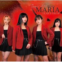 【取寄商品】CD/TEAR'S DROP/MARIA(RED ROSE) | Felista玉光堂