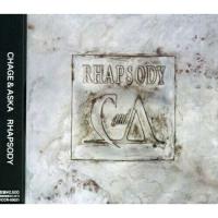 CD/CHAGE&amp;ASKA/RHAPSODY【Pアップ | Felista玉光堂