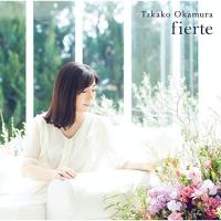 CD/岡村孝子/fierte【Pアップ | Felista玉光堂