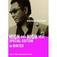 BD/杉山清貴/SUGIYAMA KIYOTAKA HIGH AND HIGH 2020 SPECIAL EDITION in WINTER(Blu-ray) (Blu-ray+2CD)【Pアップ | Felista玉光堂