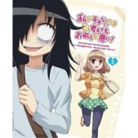 BD/TVアニメ/私がモテないのはどう考えてもお前らが悪い! 第2巻(Blu-ray)【Pアップ | Felista玉光堂