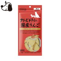 ママクック フリーズドライの国産りんご 12g おやつ ごほうび | 誕生日ケーキのお店フェリスプラス