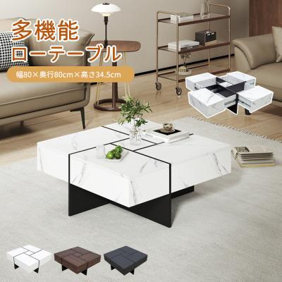 テーブル(素材:竹、バンブー)|家具、インテリア 通販 テーブル(素材:竹、バンブー)|家具、インテリア 通販